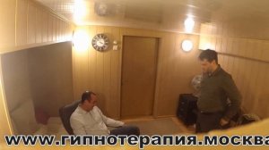 Урок гипноза. Внушение наяву идущей из меня силой вселенной.