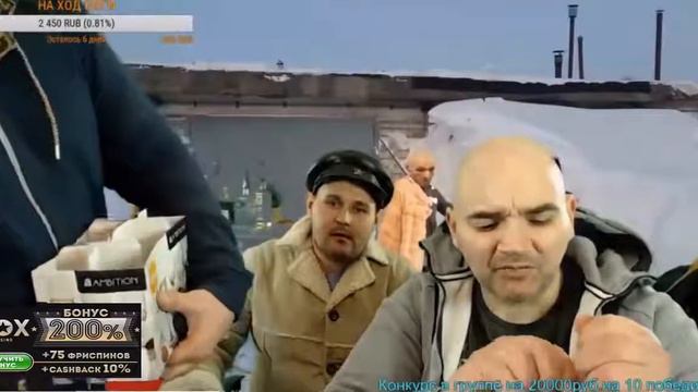 ПРАВДА ОТ АНДРЮХИ ЩАДИЛО ПРО ДРУЗЕЙ МОПСА смотреть онлайн