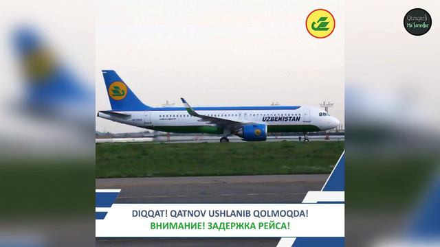 ТОШКЕНТ АЭРОПОРТИДА САМОЛЁТЛАР УЧАОЛМАЁПТИ ФАВҚУЛОТДА ВАЗИЯТ смотреть онлайн