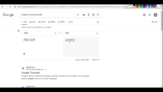 driving licence ll test online pass | LL Test Violations found | This Application has been rejected смотреть онлайн