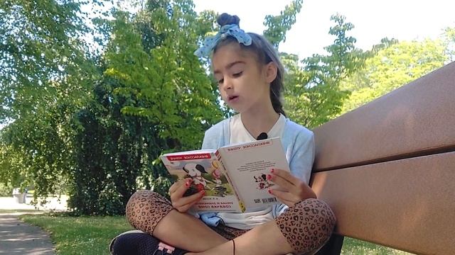 Умная и знаменитая собачка Соня- " Что вкуснее всего?" смотреть онлайн