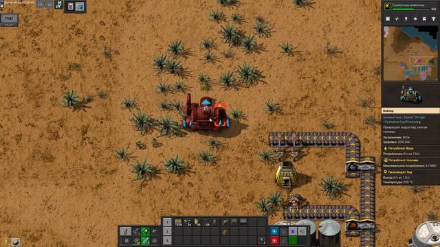 Factorio Pyanodon -  Alternative Energy- печатные платы сделали, дальше  - животные или вторые банк