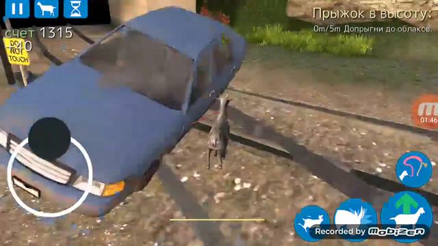 Что если, кинуть "валун смерти" пол поезд. В игре GoatSim? ИгроМент #2 смотреть онлайн