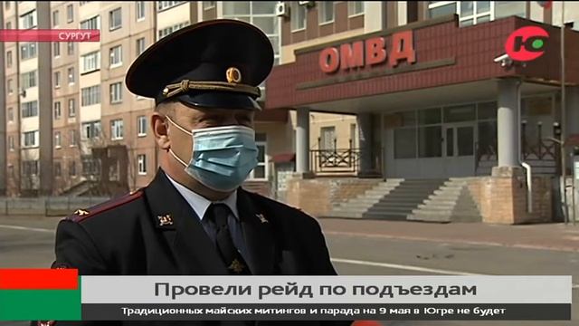 Преграда для спасения - в Сургуте проверили захламлённые подъезды смотреть онлайн
