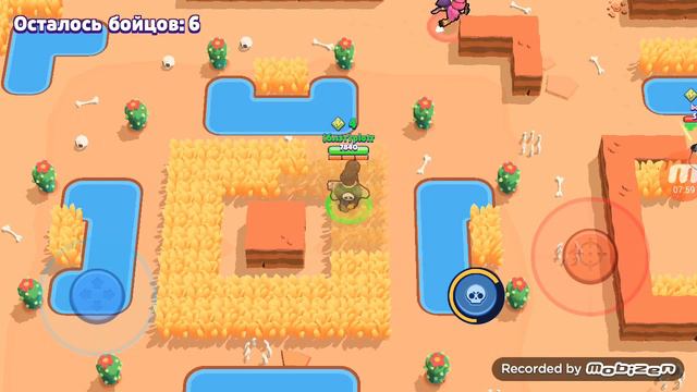Играю в Brawl Stars!Без звука.😊😁😂 смотреть онлайн