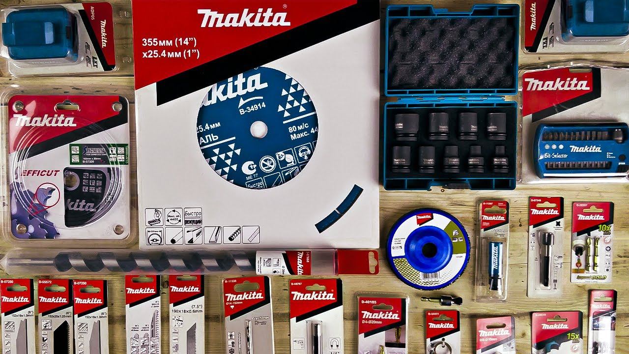 Распаковка посылки от MAKITA оснастка и интересный инструмент. смотреть онлайн