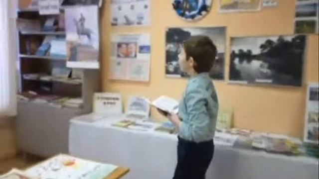 Школьная библиотека смотреть онлайн