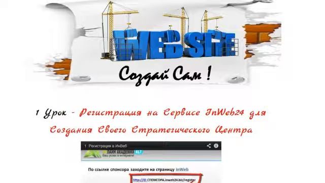 Как быстро создать продающую рассылку смотреть онлайн