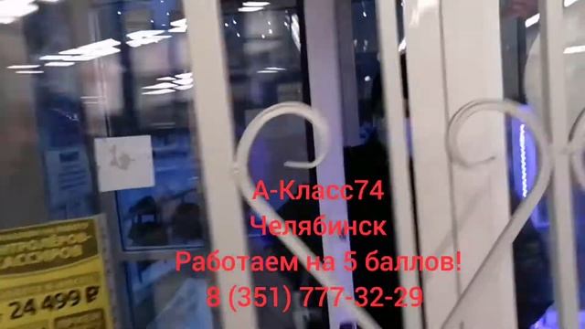 Решетки на двери, входные группы для Магазинов, торговых павельенов, Киосков, Складов. Челябинск смотреть онлайн