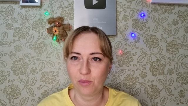 Цветочки погибли...Как справиться с плохим настроением))) смотреть онлайн