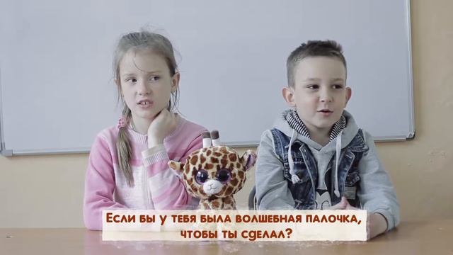 г.Находка детский сад №59 смотреть онлайн
