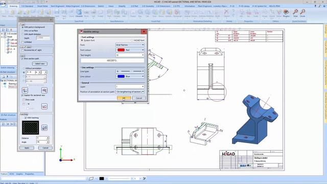 HiCAD 2016 | Short Clips: Sectional and detail views смотреть онлайн