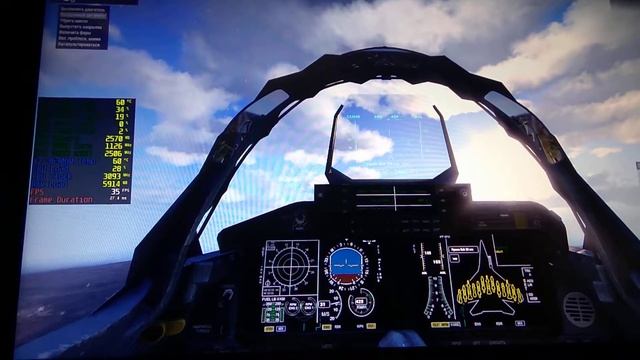 Arma 3 Maxed Out on Clevo P150EM GTX 980M + i7-3630QM - RivaTuner OSD смотреть онлайн