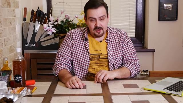 Доставка Слайс Пицца | Сердечная пицца с небольшой аритмией смотреть онлайн