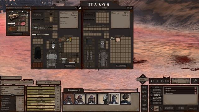 Kenshi - Ква Кво и Ко: Обещание I Парень с собакой (Часть 5) смотреть онлайн