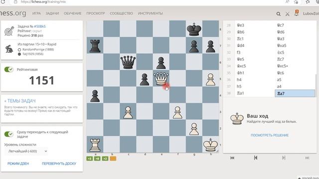 средняя группа - как заниматься в третий месяц. смотреть онлайн