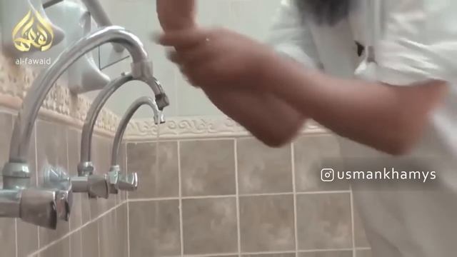Как правильно делать омовение. Шейх Усман аль Хамис смотреть онлайн