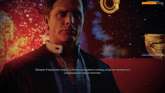 Mass Effect: Legendary Edition ➤ Прохождение ➤ Адепт ➤ Сложность: Безумие ➤ [Mass Effect 2] 2K #9 смотреть онлайн