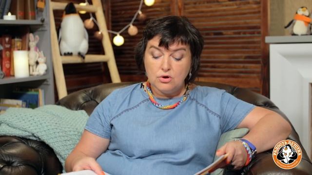 Виолетта Минина читает свою сказку 