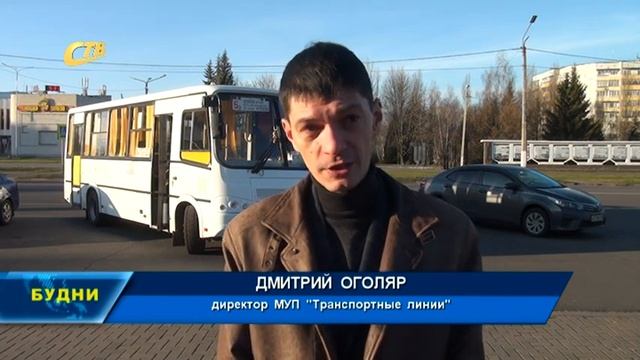 ОПЛАТИТЬ ПРОЕЗД КАРТОЙ МОЖНО И В ЖЕЛЕЗНОГОРСКЕ смотреть онлайн