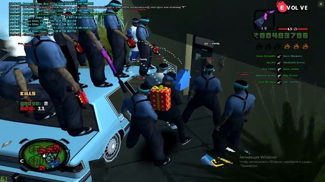 Масонский заговор против грув смотреть онлайн