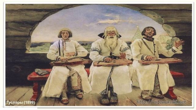 Художники-сказочники: Иван Билибин, Виктор Васнецов смотреть онлайн