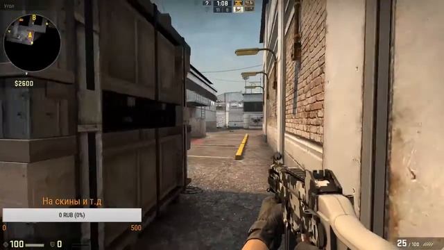 CS:GO + играем в roblox смотреть онлайн