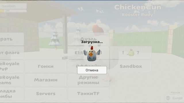 5дней в чг смотреть онлайн