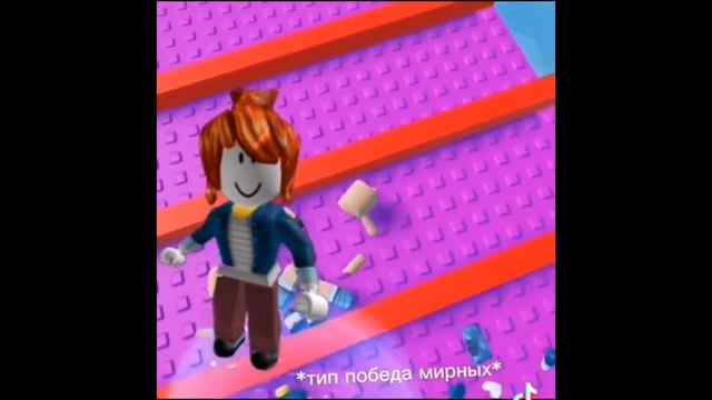 Истории роблокс из тик тока #роблокс #истории смотреть онлайн
