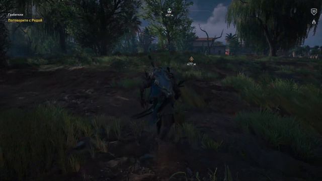 Assassin's Creed: Истоки [4k 60fps HDR](Xbox Series X) #27 - Истоки Деда) смотреть онлайн