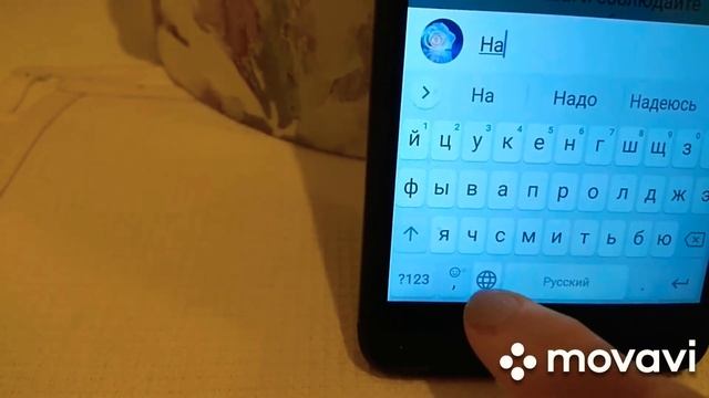 Как добавить или убрать языки на клавиатуру Андроида за 1 минуту смотреть онлайн