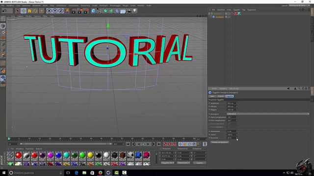 Cinema 4D Tutorial #2:Effetto Avvolgere смотреть онлайн