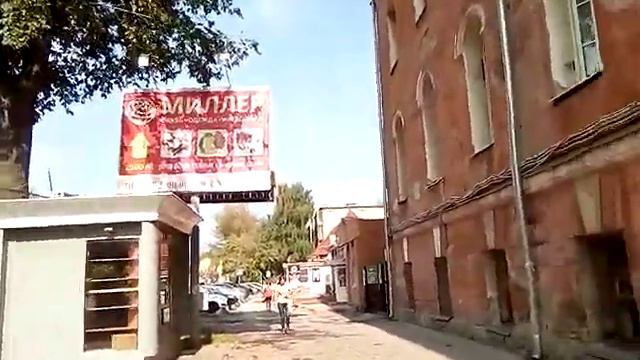 Рязань Прогулка по ул.Каширина смотреть онлайн