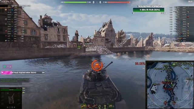 ЭМИЛЬ 1951 - А ОН НИЧЕ ТАКОЙ - ЕЩЕ 2% смотреть онлайн