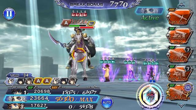 [DFFOO] Odin Ultimate Challenge Quest смотреть онлайн