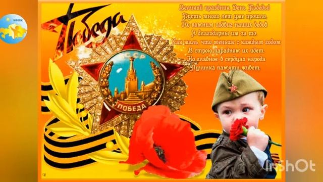 Музыкальное занятие. ДОД. смотреть онлайн