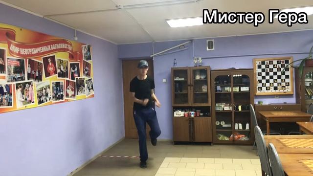 Учусь Брейк Дансу смотреть онлайн