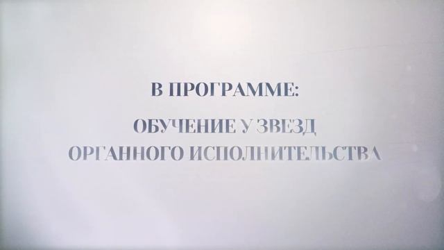 Международные Органные Ассамблеи 2021 г. смотреть онлайн