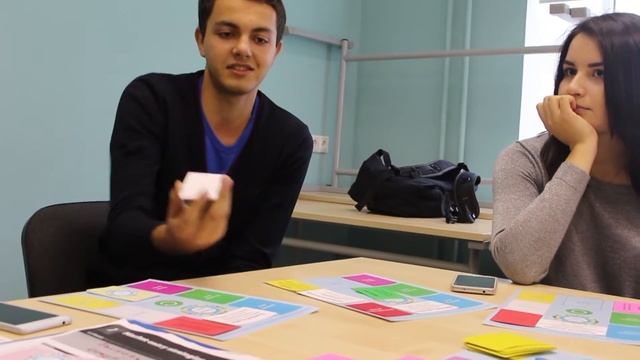 Деловая игра 