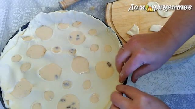 Идеальные пироги