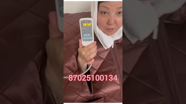 HEALTH PRIORITET ПРИОРИТЕТ ЗДОРОВЬЕ сауна ба гуа