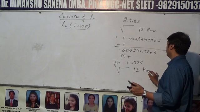 HOW TO CALCULATE NATURAL LOG VALUES (ln) USING SIMPLE CALCULATOR смотреть онлайн