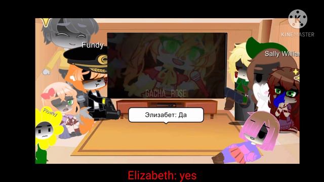 Fandom`s reacts to meme | Реакция фандомов на меме (Rus/Eng !Bad English! Part 1) смотреть онлайн