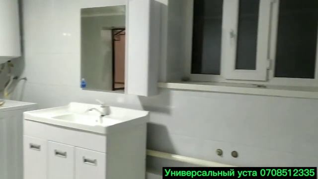 Эвро ремонт жасайм универсальный уста 0708512335 смотреть онлайн