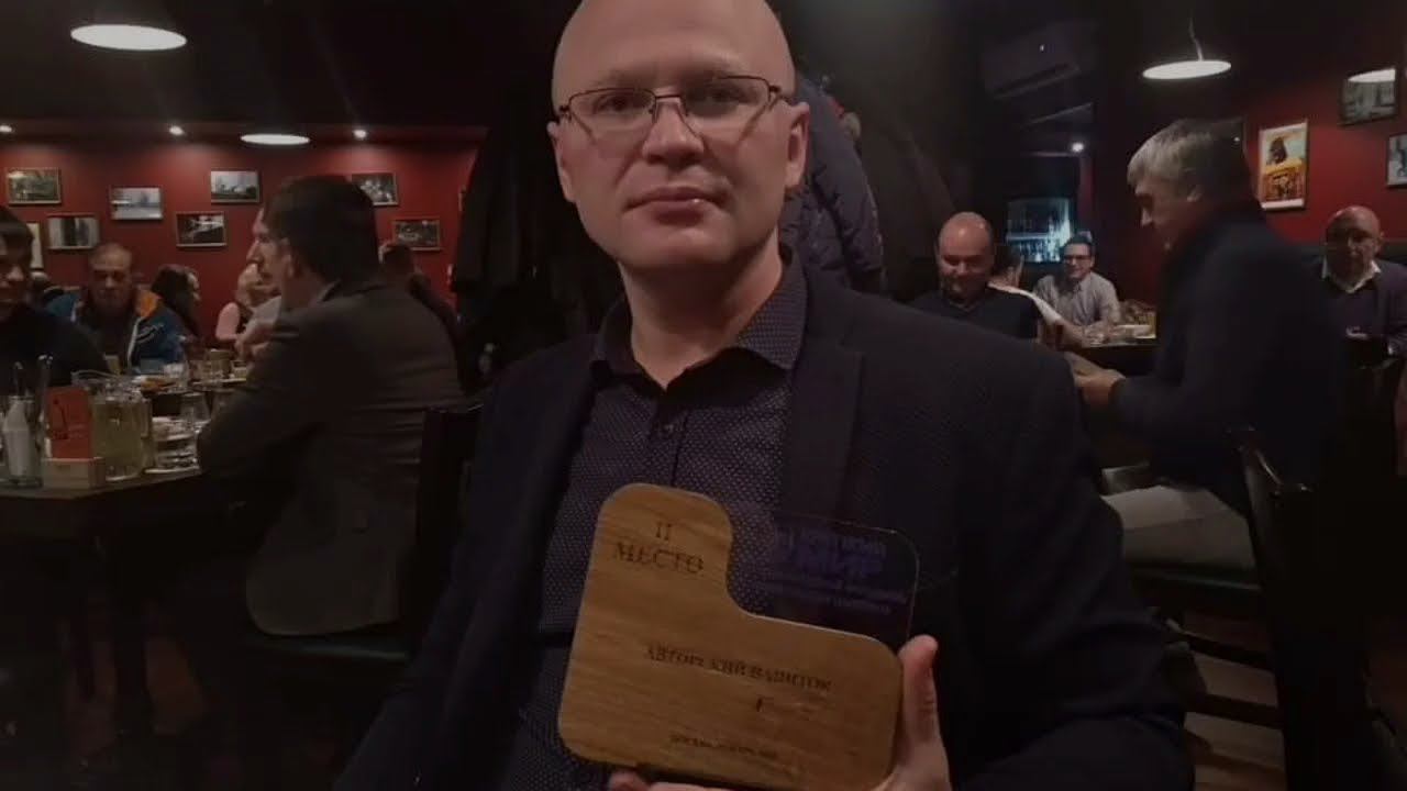 Крепкий мир 5. Награждение. Номинация «Авторские напитки» смотреть онлайн