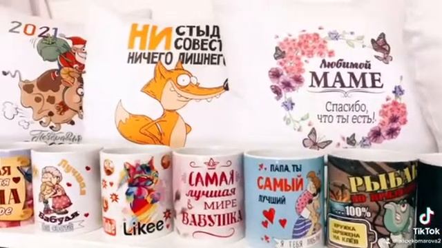 Печать полиграфия смотреть онлайн