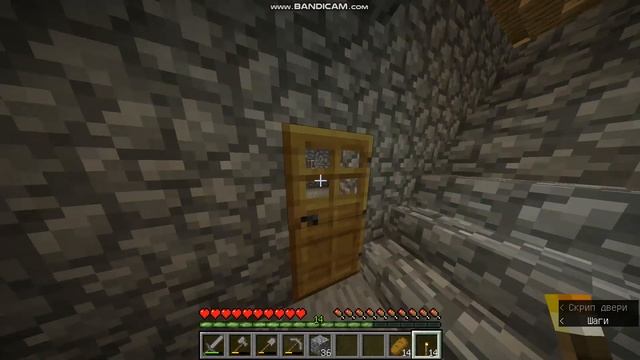 Навстречу приключениям; прохождение игры minecraft 1 11 №7 серия смотреть онлайн