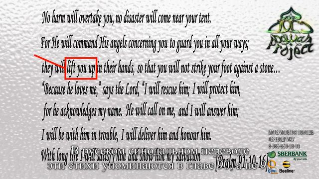 хрестянство и Ислам 😏 смотреть онлайн