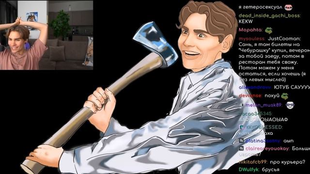 НИКС ВЗЯЛ ИНТЕРВЬЮ У ЛАРЛА ПОСЛЕ ВЫХОДА НА МАЖОР / NIX ИНТЕРВЬЮ LARL| TEAM SPIRIT смотреть онлайн