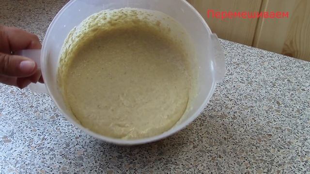 Домашний шеф-повар с Светланой